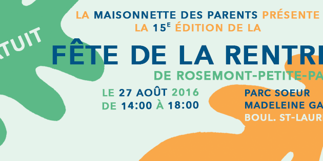 13680986_1580948852198918_9024328455335780012_n