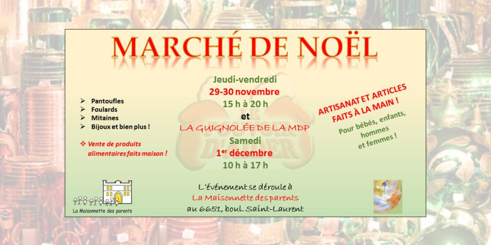 Affiche (officielle)_MARCHÉ DE NOËL – Automne 2018 – La MDP – PNG