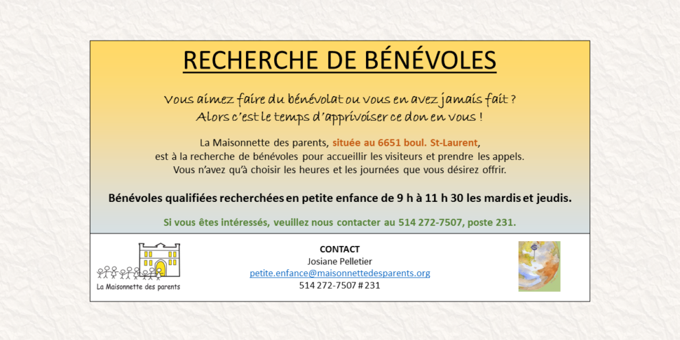 RECHERCHE DE BÉNÉVOLES (2019) – La MDP – PNG