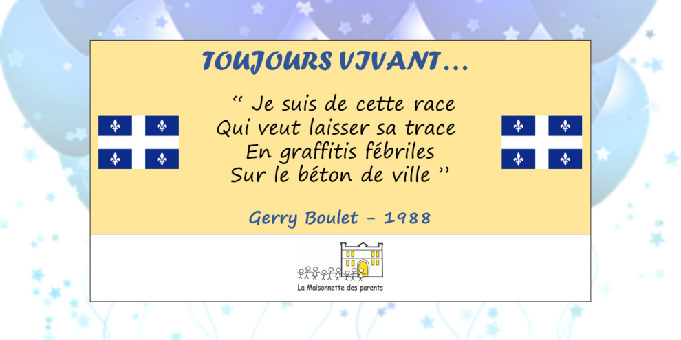 AFFICHE_Bonne Saint-Jean – La MDP – PNG