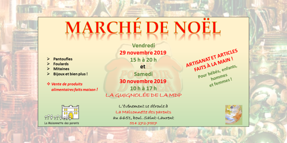 Affiche (officielle)_MARCHÉ DE NOËL – Année 2019 – La MDP – PNG
