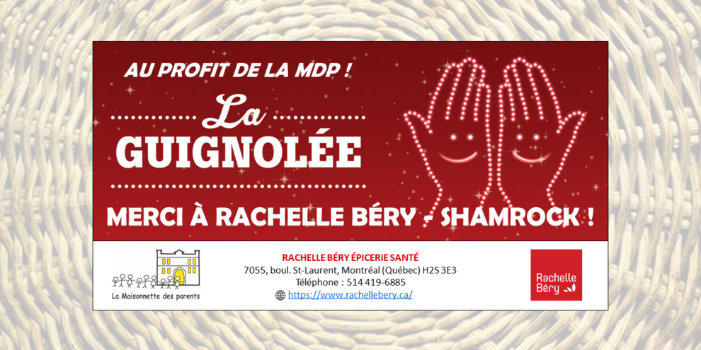 AFFICHE_VF – La Guignolée 2020_RACHELLE BÉRY – La MDP – PNG